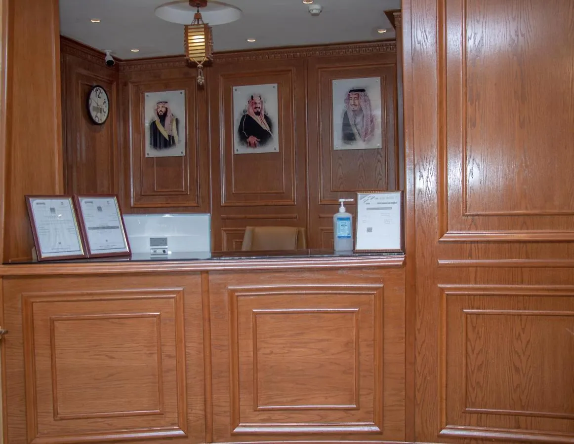 الرواسي 1 للأجنحة الفندقية Hotel apartamentowy Dżedda